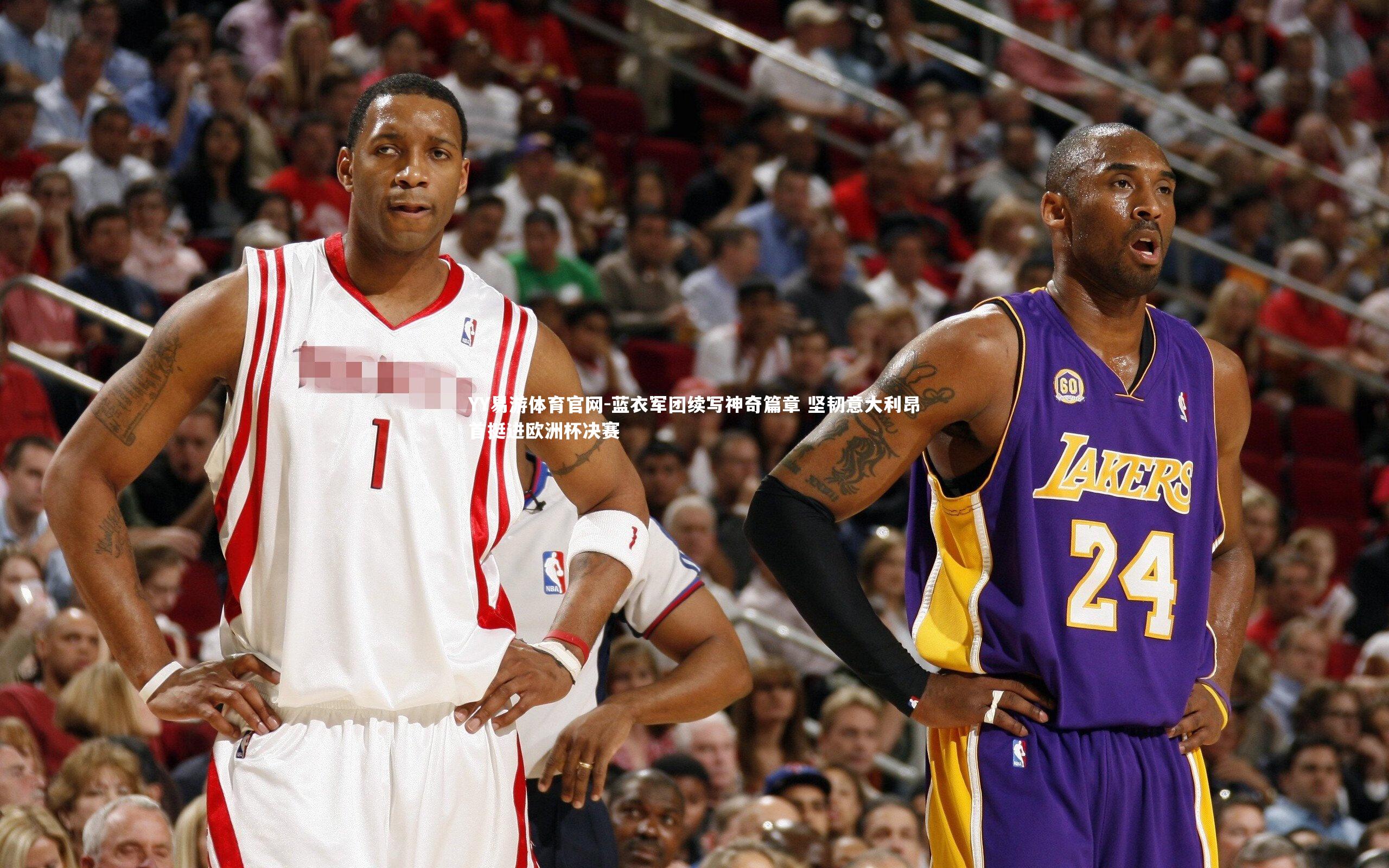 YY易游体育官网-蓝衣军团续写神奇篇章 坚韧意大利昂首挺进欧洲杯决赛